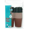 PARTY BARGAINS Ripple Hot Cups without Lids, 10 oz, 40 Count, Brown, Insulated Double Wall, Disposable Paper Coffee Cups, To-Go Cup, Tea, Hot Beverages, No Sleeve Needed(12 Ounce)