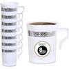 PARTY BARGAINS 8 oz Square Clear Plastic Coffee Cups with Handles – [8 Pack] Disposable Plastic Tea Cups, Excellent for Weddings, Bridal Showers, Engagement Parties, Camping(White Silver lace)