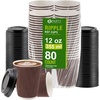 PARTY BARGAINS Ripple Hot Cups with Lids, 12 oz, 80 Count, Brown, Insulated Double Wall, Disposable Paper Coffee Cups, To-Go Cup, Tea, Hot Beverages, No Sleeve Needed