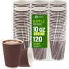 PARTY BARGAINS Ripple Hot Cups without Lids, 10 oz, 120 Count, Brown, Insulated Double Wall, Disposable Paper Coffee Cups, To-Go Cup, Tea, Hot Beverages, No Sleeve Needed